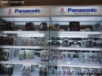 科技時尚新地標 雪馬數碼精品店閃耀登陸羊城