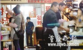 婚姻介紹服務(wù)國(guó)家標(biāo)準(zhǔn)施行，執(zhí)行細(xì)則尚待明確