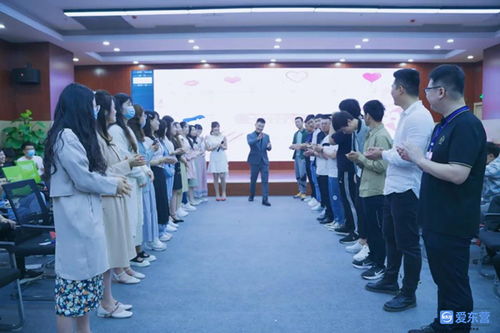 東營(yíng)市職工婚戀交友服務(wù)活動(dòng)啟動(dòng)，牽手有緣人共筑幸福